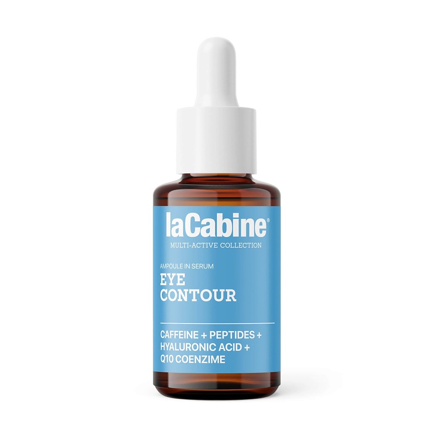 Изображение товара LACABINE Сыворотка для контура вокруг глаз EYE CONTOUR SERUM, 30 мл Изображение товара LACABINE Сыворотка для контура вокруг глаз EYE CONTOUR SERUM, 30 мл