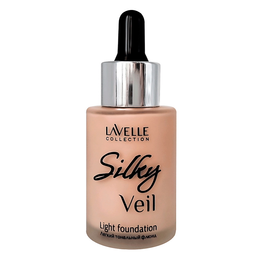 Изображение товара Тональный крем LavelleCollection Silky veil, тон 04 песочный Изображение товара Тональный крем LavelleCollection Silky veil, тон 04 песочный