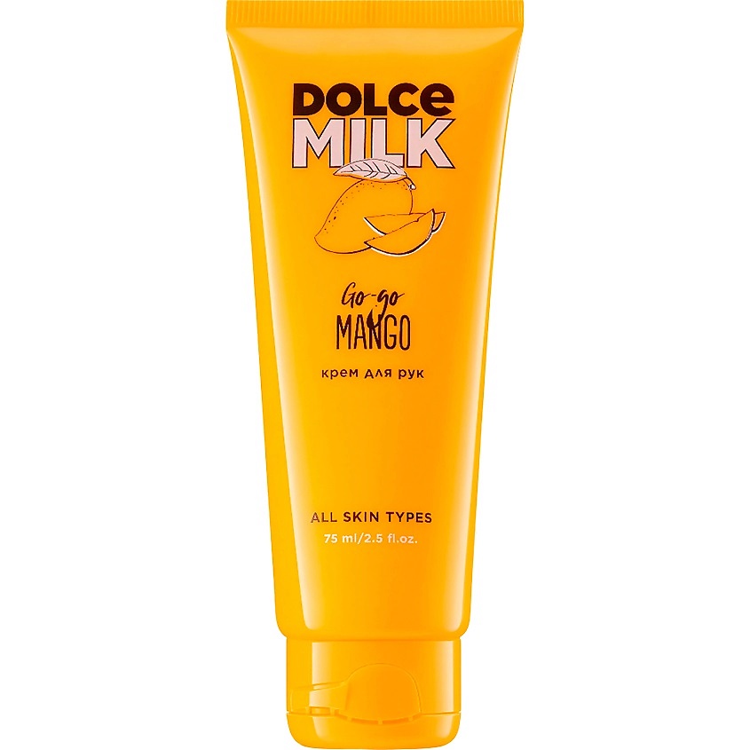 Изображение товара Крем для рук Гоу-гоу Манго DOLCE MILK 75 мл увлажнение и питание Изображение товара Крем для рук Гоу-гоу Манго DOLCE MILK 75 мл увлажнение и питание