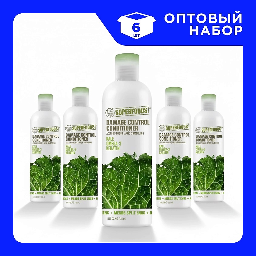 Изображение товара PETAL FRESH Набор Восстанавливающих кондиционеров для поврежденных волос, 6 шт х 335 мл