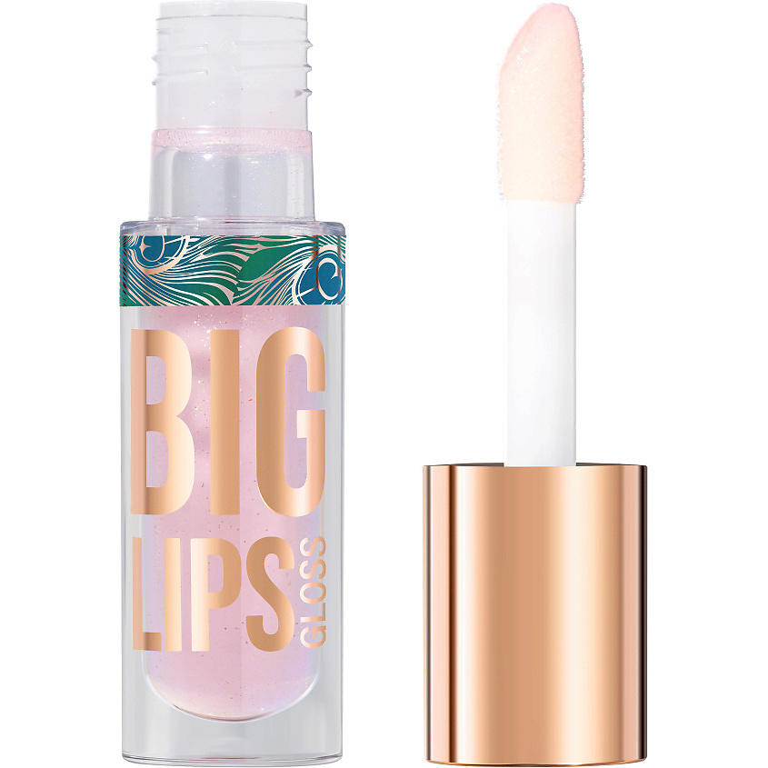 Изображение товара STELLARY Блеск для губ Lipgloss Big Lips 02 светло-розовый с блестками 4,2 мл