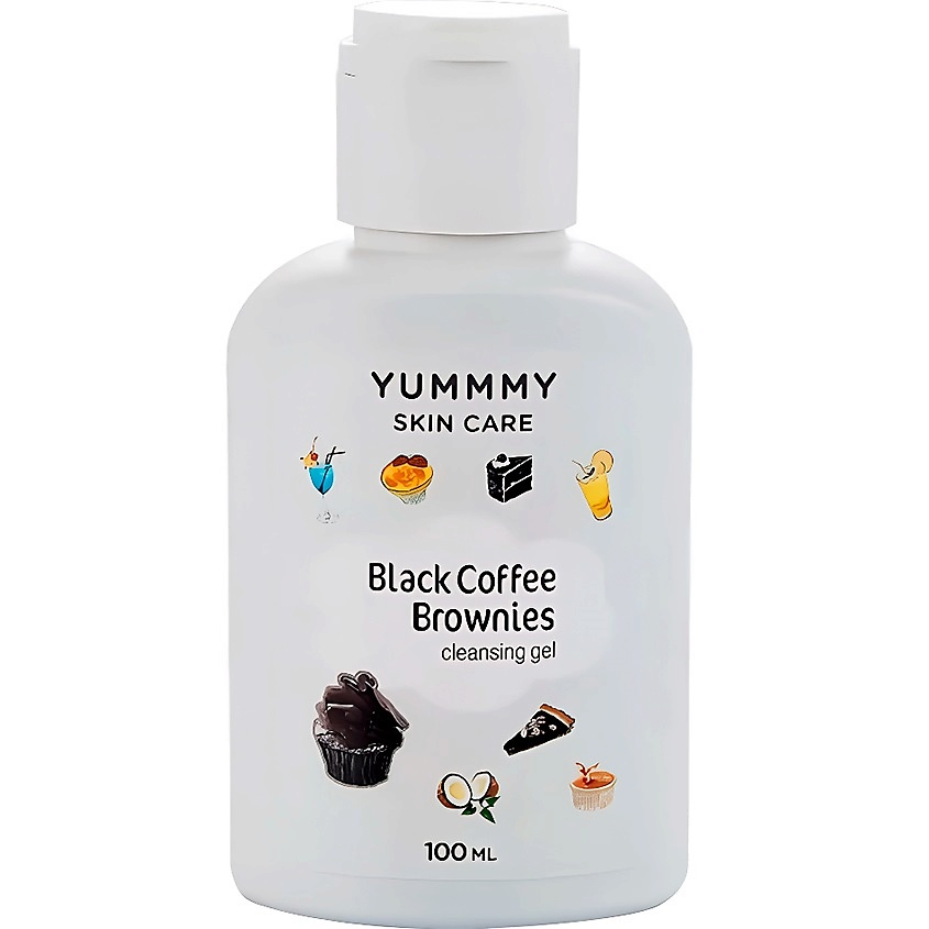 Изображение товара YUMMMY Гель для лица очищающий Black Coffe Brownies, 100 МЛ