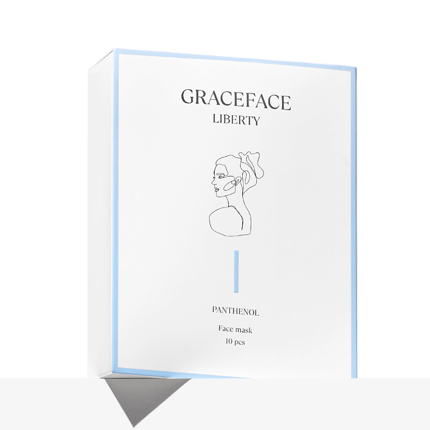 Изображение товара GRACE FACE Набор увлажняющих тканевых масок для лица с пантенолом и центеллой 10 шт