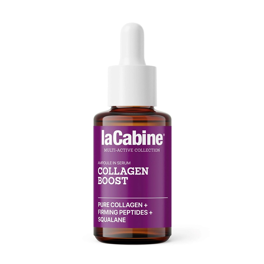 Изображение товара Сыворотка для лица LACABINE COLLAGEN BOOST SERUM 2750 руб. Анти-эйдж, увлажнение Изображение товара Сыворотка для лица LACABINE COLLAGEN BOOST SERUM 2750 руб. Анти-эйдж, увлажнение
