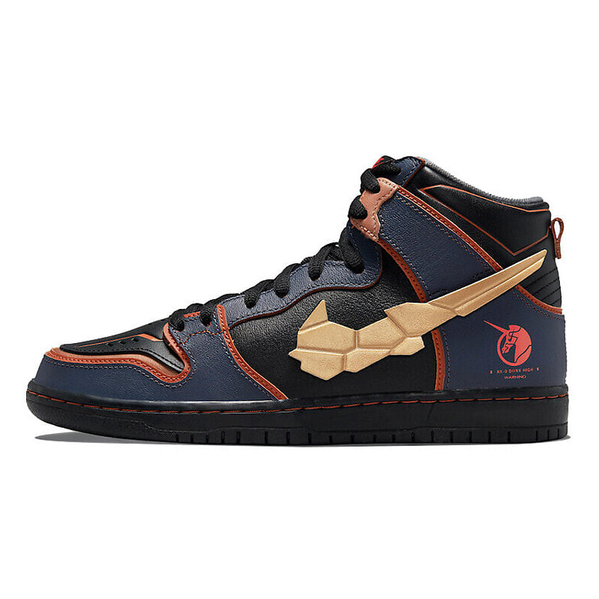 Изображение товара Кроссовки Nike Dunk High RX 0 Unicorn Gundam 02 Banshee — яркий футуризм и комфорт Изображение товара Кроссовки Nike Dunk High RX 0 Unicorn Gundam 02 Banshee — яркий футуризм и комфорт