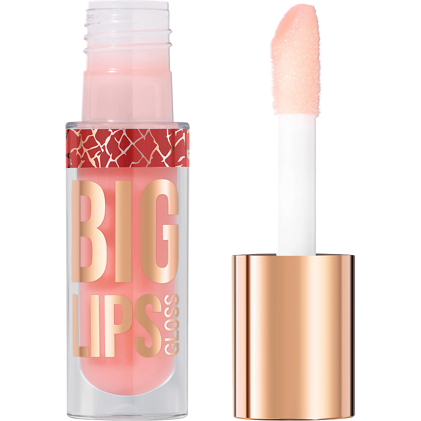 Изображение товара STELLARY Блеск для губ Lipgloss Big Lips тон 05 Нейтрально-розовый 4,2 мл Изображение товара STELLARY Блеск для губ Lipgloss Big Lips тон 05 Нейтрально-розовый 4,2 мл