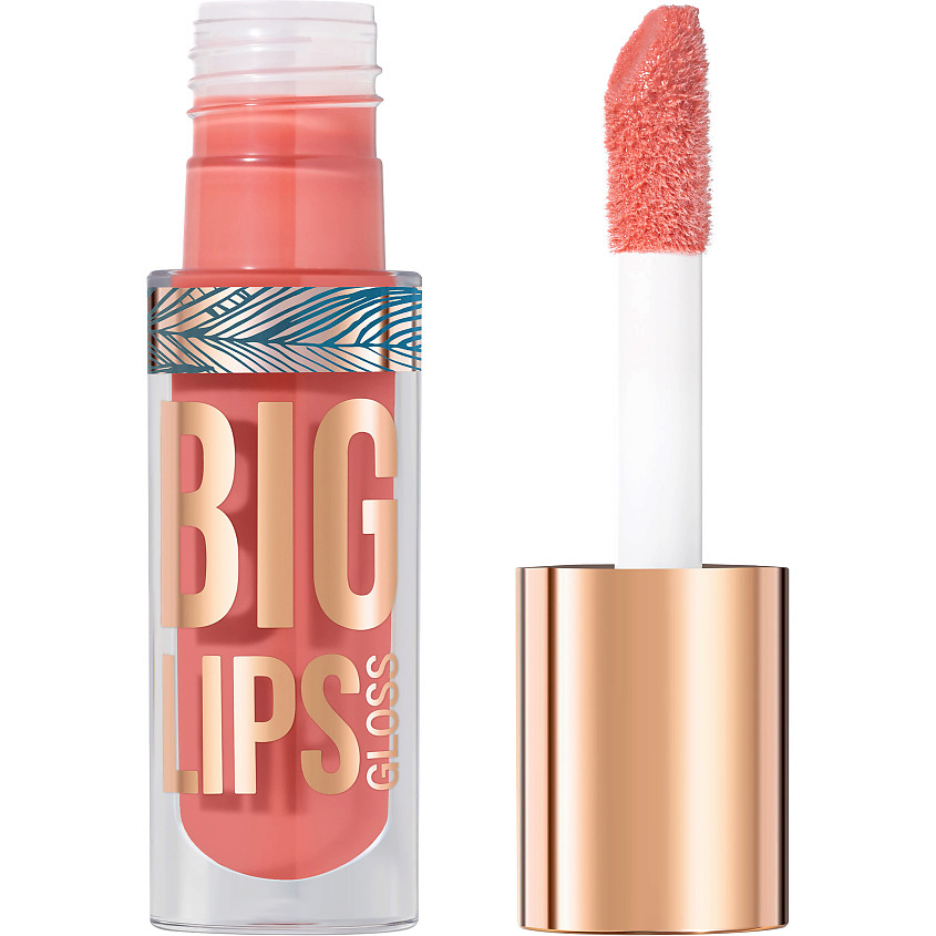 Изображение товара Блеск для губ STELLARY Big Lips Тон 10 4 2 мл Розово-терракотовый Изображение товара Блеск для губ STELLARY Big Lips Тон 10 4 2 мл Розово-терракотовый