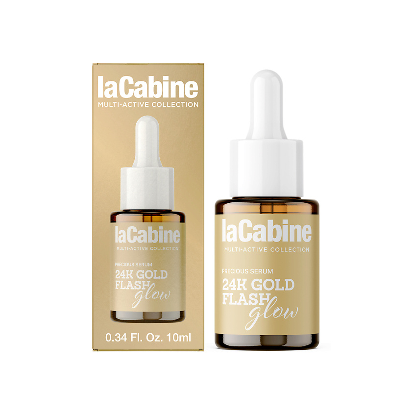 Изображение товара LACABINE Сыворотка для лица с мгновенным эффектом сияния золота 24K GOLD FLASH GLOW SERUM, 10 мл Изображение товара LACABINE Сыворотка для лица с мгновенным эффектом сияния золота 24K GOLD FLASH GLOW SERUM, 10 мл