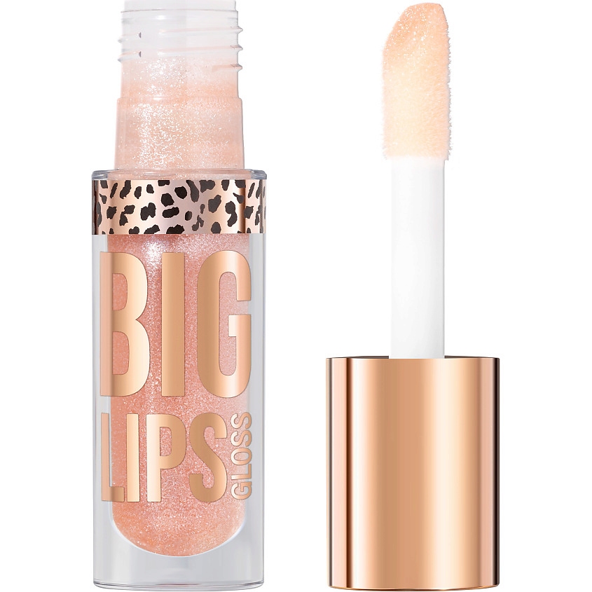 Изображение товара STELLARY Блеск для губ Lipgloss Big Lips тон 04 Перламутрово-жемчужный 4,2 мл