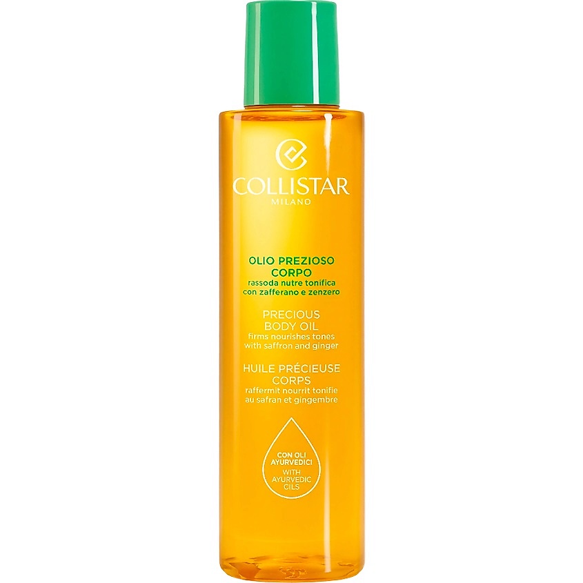 Изображение товара COLLISTAR Драгоценное масло для тела Precious Body Oil, 150 мл