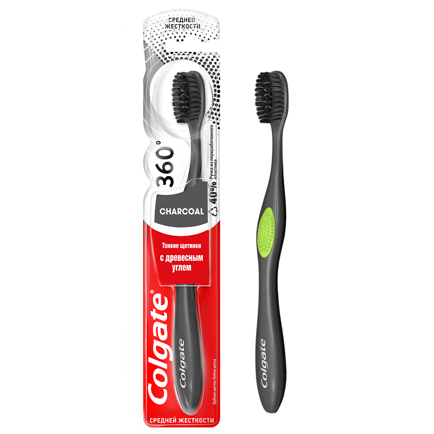 Изображение товара Зубная щетка COLGATE 360 ДРЕВЕСНЫЙ УГОЛЬ биоразлагаемая средняя жесткость