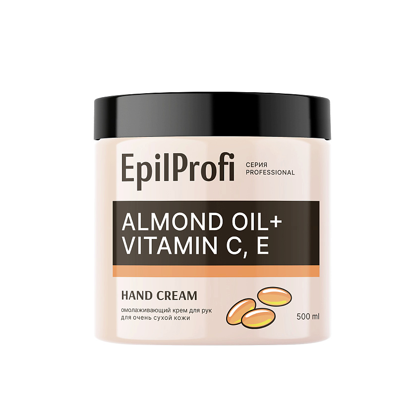 Изображение товара Омолаживающий крем для рук Almond Oil EPILPROFI 500 мл для сухой кожи