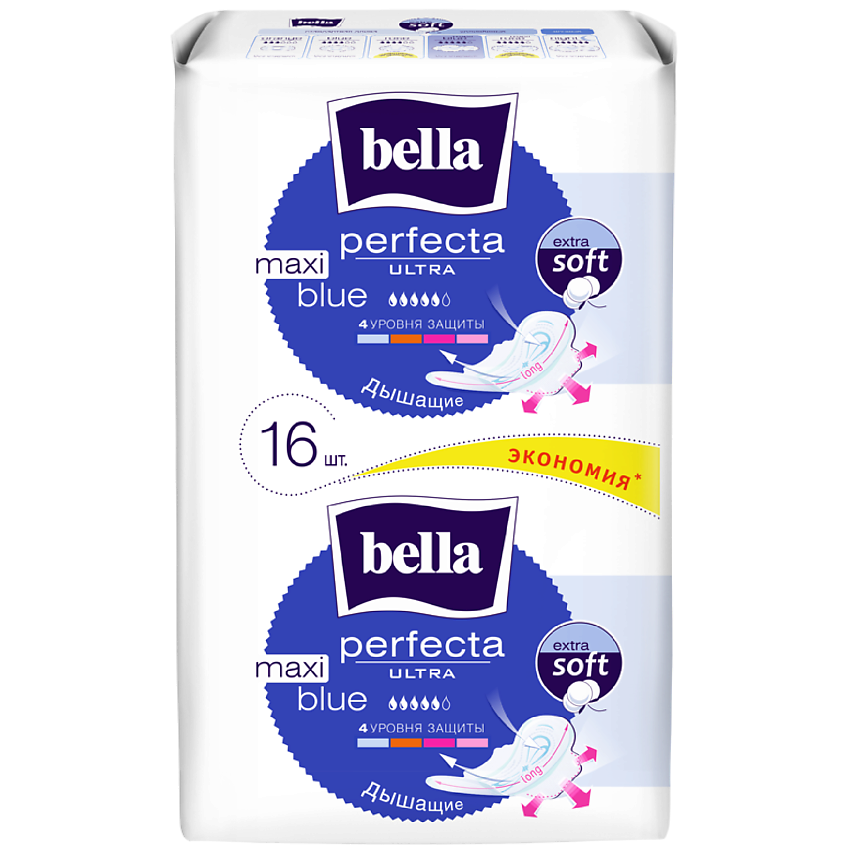 Изображение товара Ультратонкие гигиенические прокладки Bella Perfecta Maxi Blue 16 шт. Изображение товара Ультратонкие гигиенические прокладки Bella Perfecta Maxi Blue 16 шт.