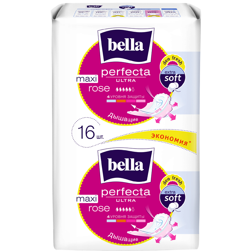 Изображение товара BELLA Прокладки ультратонкие Perfecta maxi rose 16 шт гигиенические для женщин