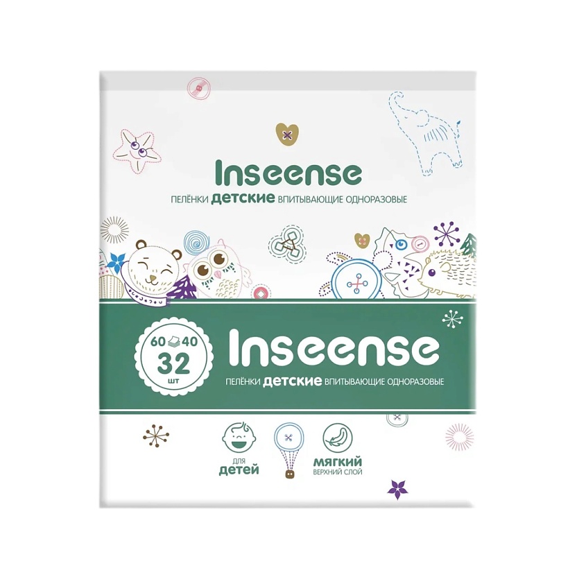 Изображение товара INSEENSE Пеленки детские одноразовые Inseense 60х40, 1 шт.