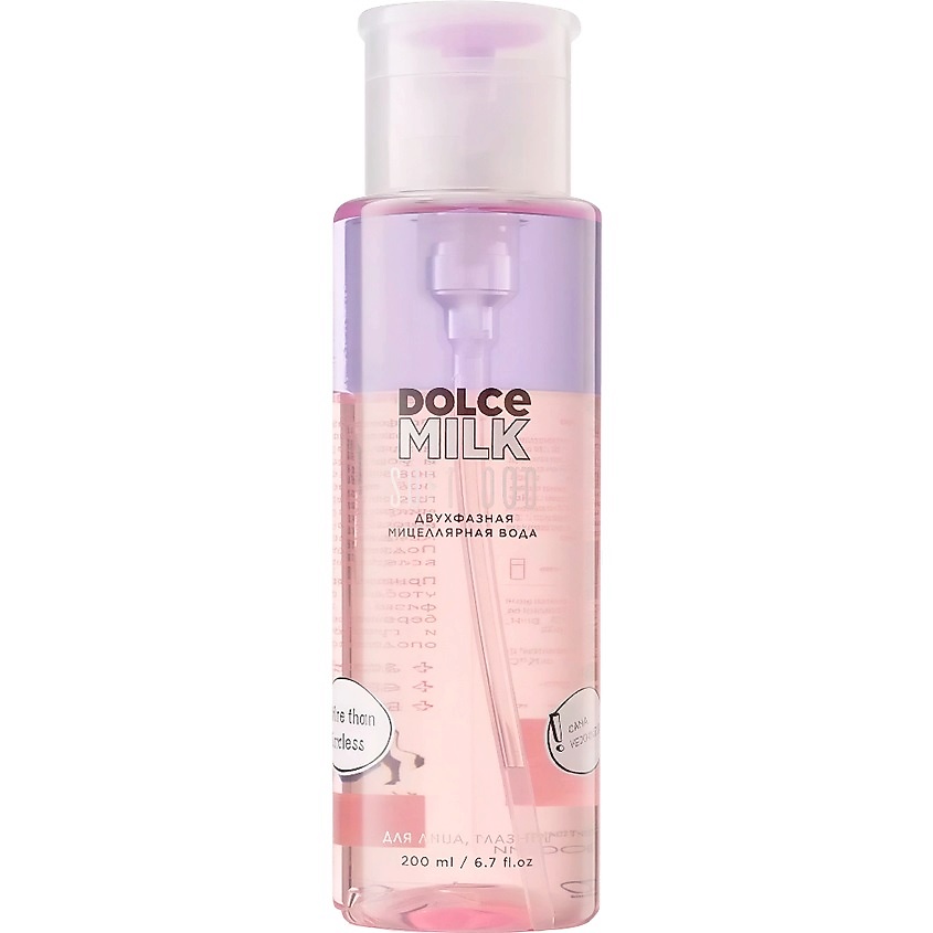 Изображение товара Двухфазная мицеллярная вода DOLCE MILK 200 мл для лица глаз и губ