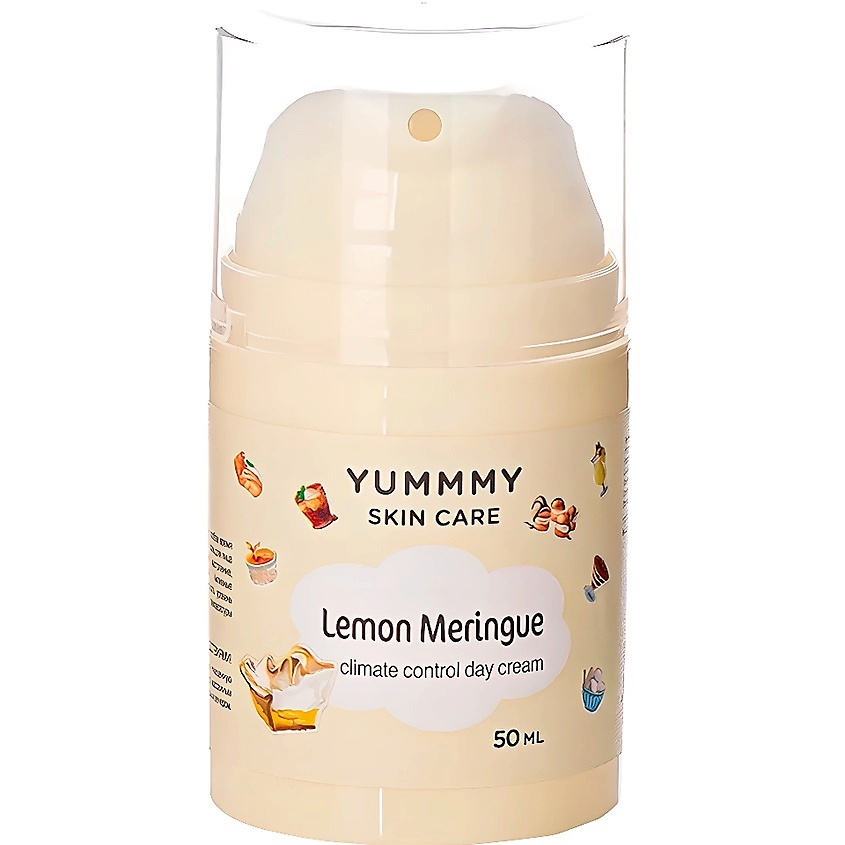 Изображение товара YUMMMY Крем для лица климат-контроль Lemon Meringue 50 мл для всех типов кожи Изображение товара YUMMMY Крем для лица климат-контроль Lemon Meringue 50 мл для всех типов кожи