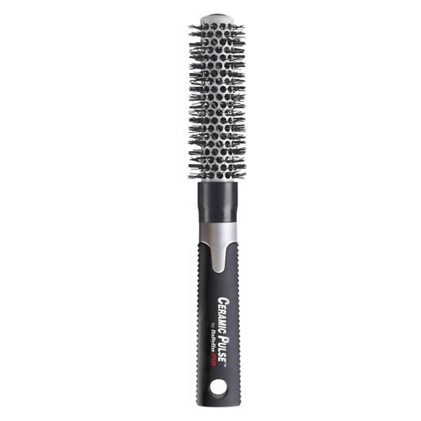 Изображение товара BABYLISSPRO Термобрашинг Ceramic Pulse Brush BABCB1E, Цвет: черный, серебристый