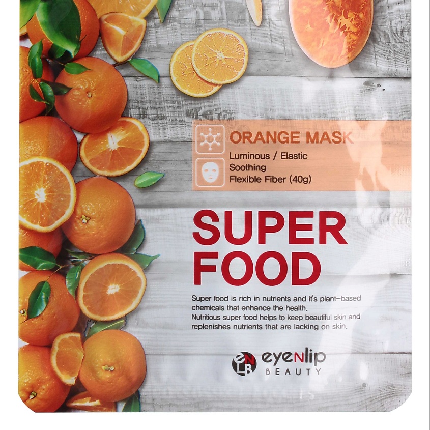 Изображение товара EYENLIP ENL SUPER FOOD Маска для лица тканевая EYENLIP SUPER FOOD ORANGE MASK, 23