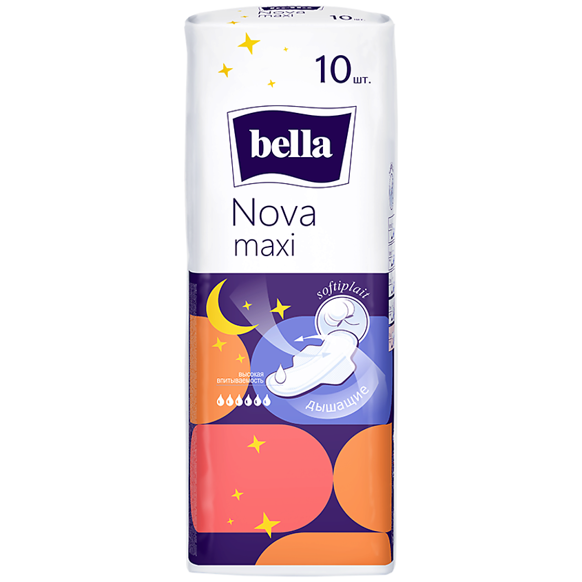 Изображение товара Прокладки гигиенические BELLA Nova maxi 10 шт. классическая толщина для женщин