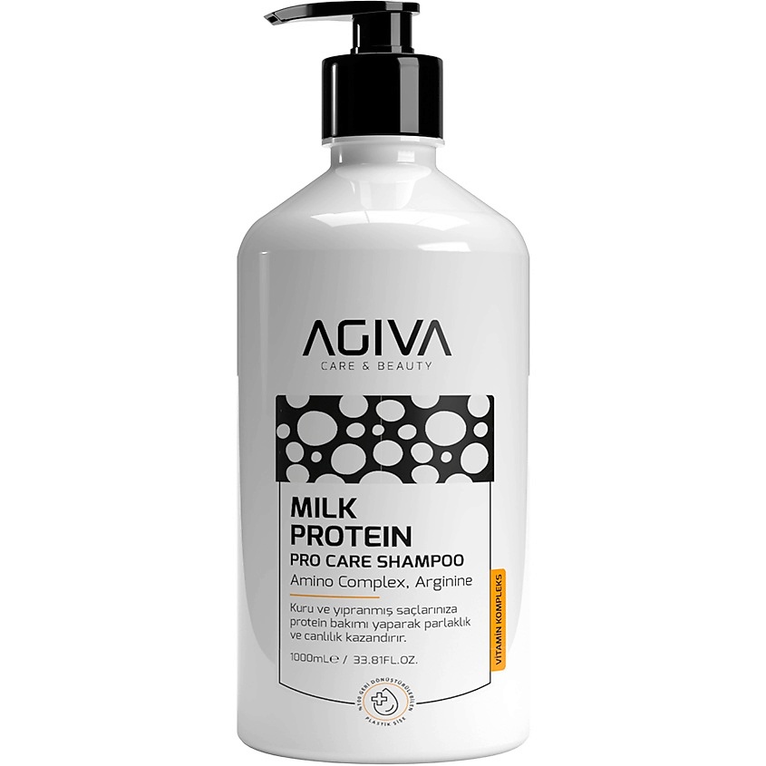 Изображение товара AGIVA BEAUTY Шампунь Milk Protein Amino Complex Pro Care 1000 мл восстановление и уход