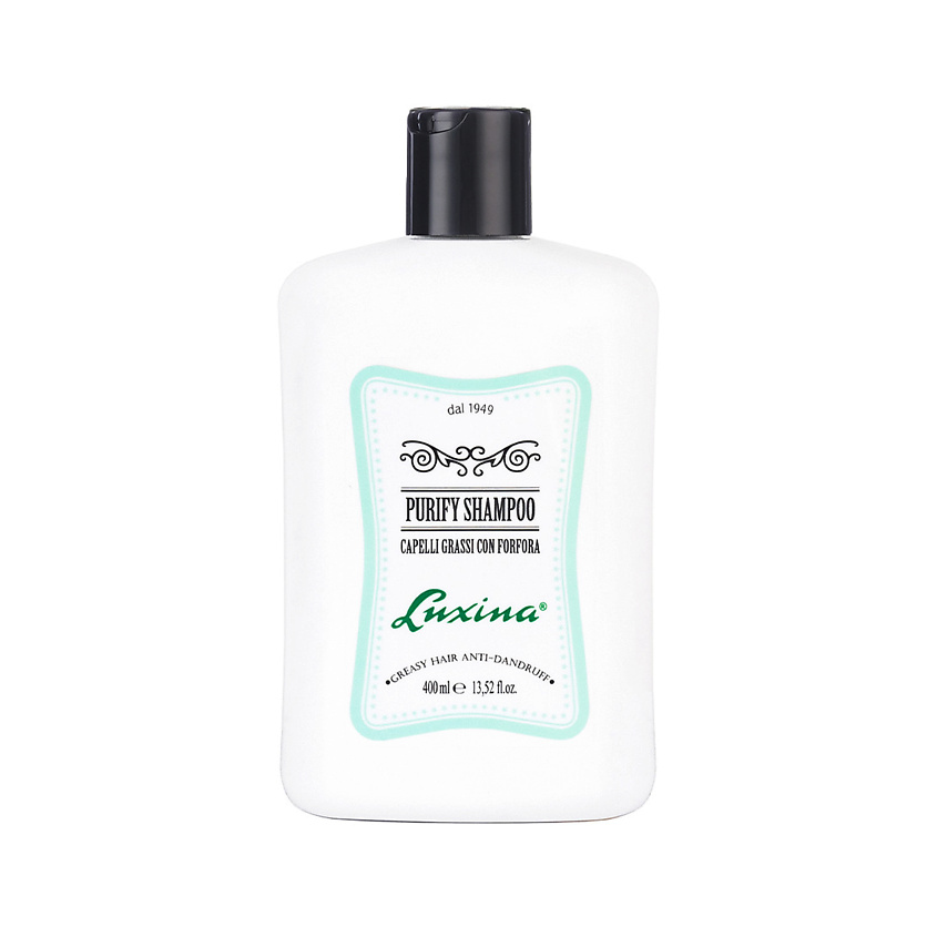 Изображение товара LUXINA Мужской очищающий шампунь против перхоти Purify Shampoo, 400 мл
