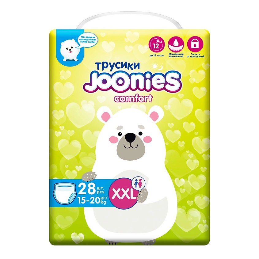 Изображение товара JOONIES Comfort Подгузники-трусики для детей 15-20 кг 28 шт с индикаторами Изображение товара JOONIES Comfort Подгузники-трусики для детей 15-20 кг 28 шт с индикаторами