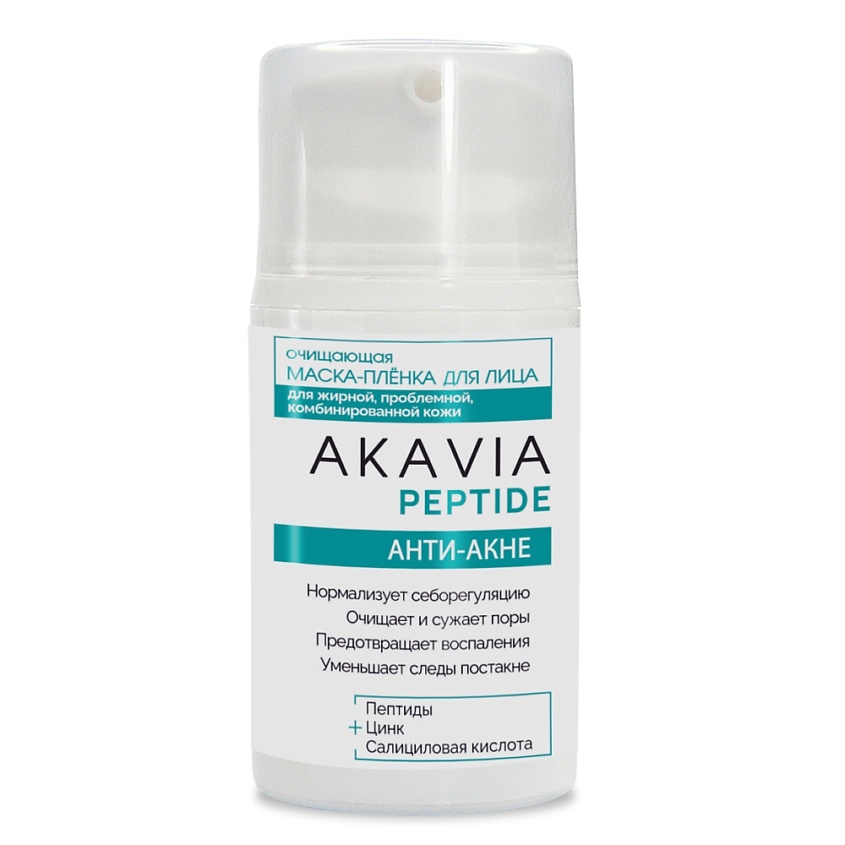 Изображение товара АКАВИЯ PEPTIDE Очищающая маска-плёнка для лица анти-акне флакон, 50 мл