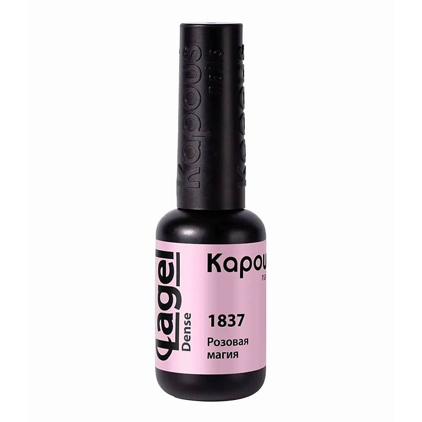 Изображение товара Качественный гель-лак Lagel Dense 1837 Розовая магия Kapous Nails для стойкого маникюра