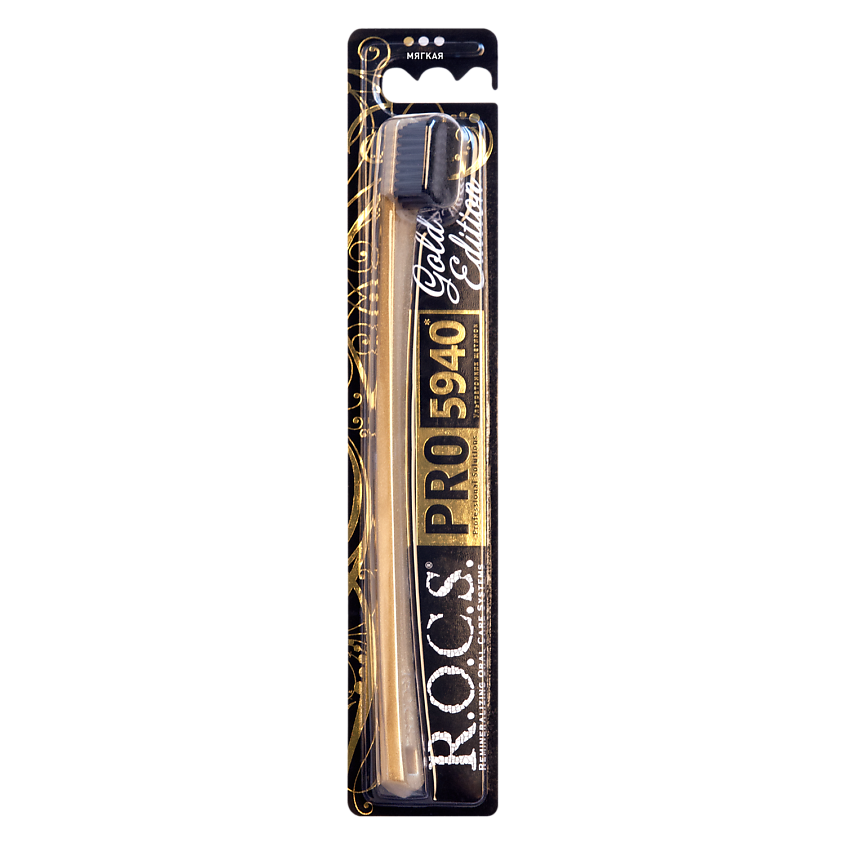 Изображение товара R.O.C.S. Зубная щетка PRO Gold Edition мягкая, стильная, качественная