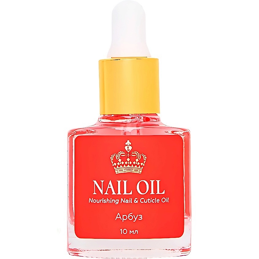 Изображение товара Масло для ногтей и кутикулы ЛЭТУАЛЬ NAIL OIL Арбуз 10 мл укрепление и увлажнение