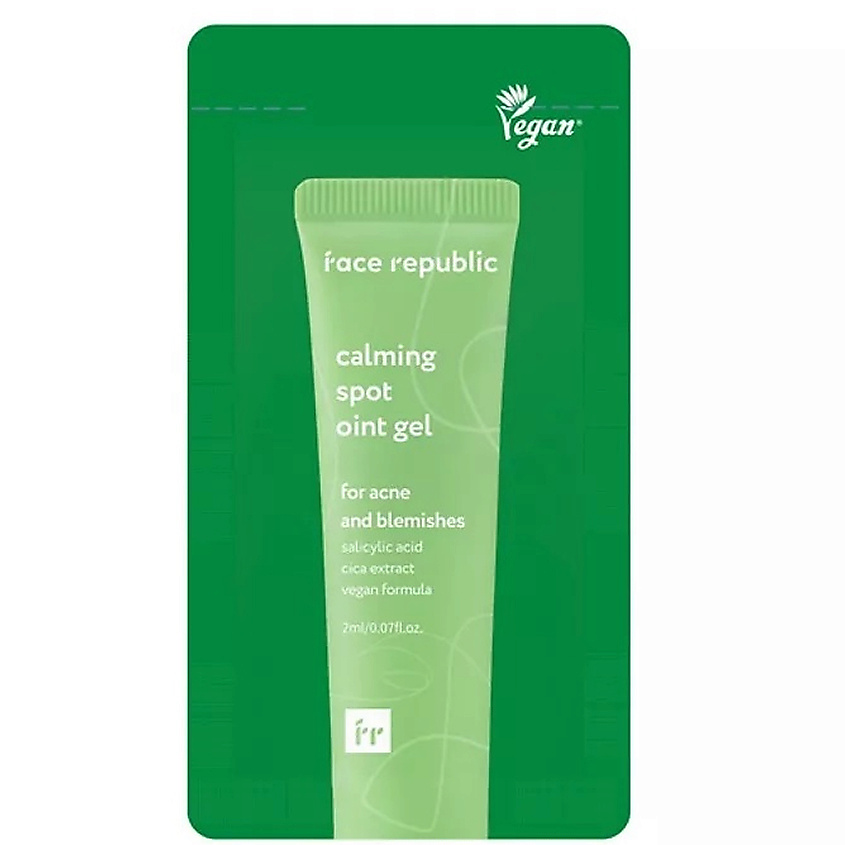 Изображение товара Гель солнцезащитный для лица SPF50+ PA++++ FACE REPUBLIC 2 мл