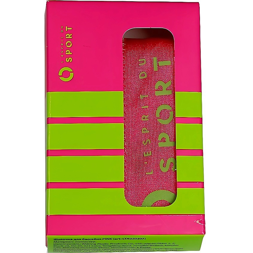 Изображение товара Шапочка для плавания L'ESPRIT DU SPORT - PINK, для взрослых Изображение товара Шапочка для плавания L'ESPRIT DU SPORT - PINK, для взрослых