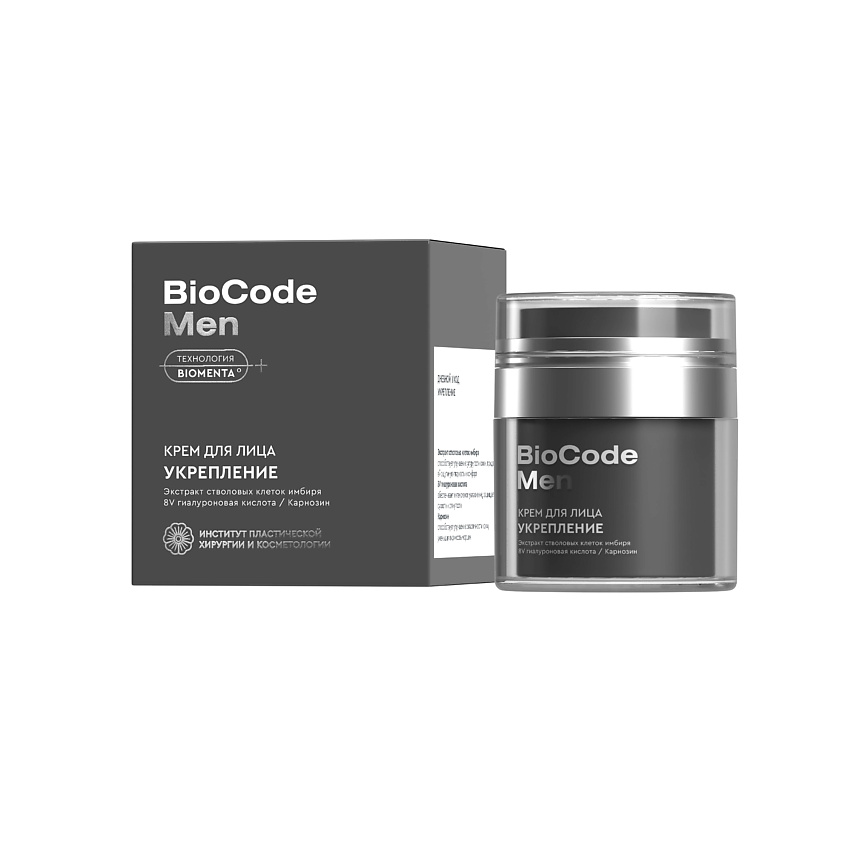 Изображение товара BIOCODE Крем для лица Укрепление, 50 мл