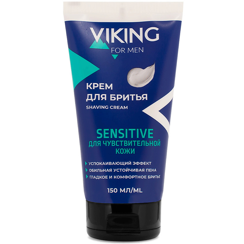Изображение товара VIKING Крем для бритья для чувствительной кожи 150 мл с алоэ вера и пантенол