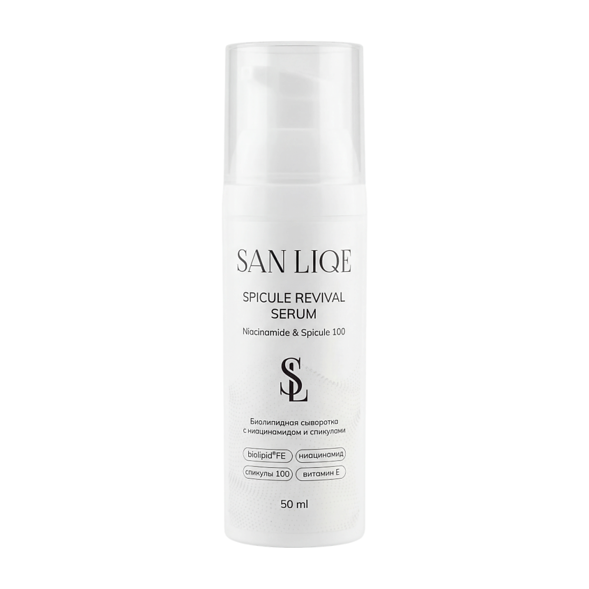 Изображение товара SAN LIQE Сыворотка для лица с микроиглами Spicule Revival Serum., Сыворотка с микроиглами