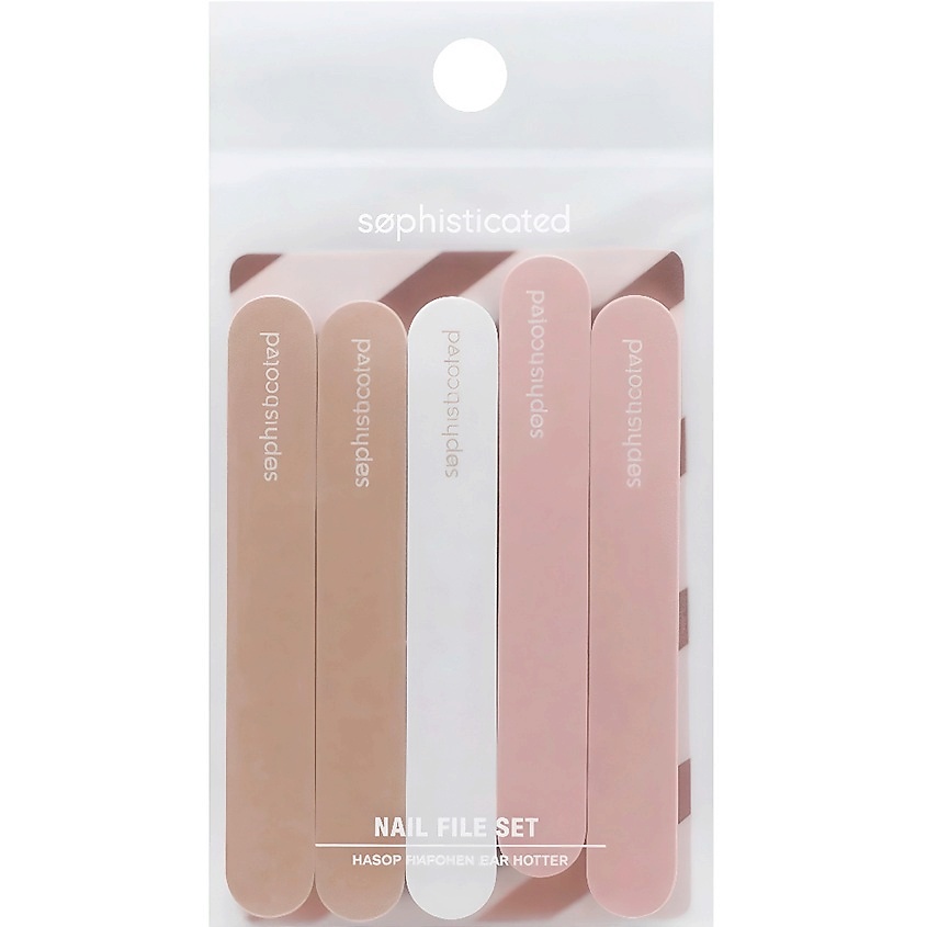 Изображение товара Набор пилочек для ногтей SOPHISTICATED 5 шт миниформат удобство в путешествиях Изображение товара Набор пилочек для ногтей SOPHISTICATED 5 шт миниформат удобство в путешествиях