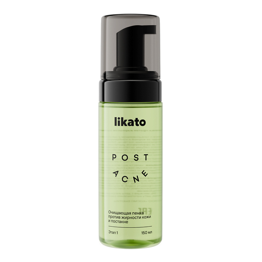 Изображение товара LIKATO Очищающая пенка против жирности кожи и постакне POST ACNE, 150 мл