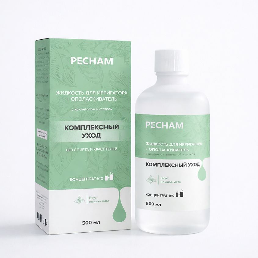 Изображение товара PECHAM Жидкость для ирригатора + ополаскиватель 2в 1, комплексный уход, 1 шт.