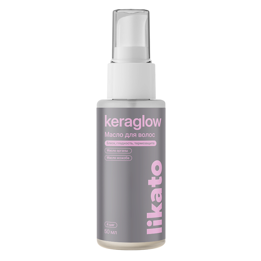 Изображение товара LIKATO Масло для блеска и гладкости волос Keraglow, 50 мл.