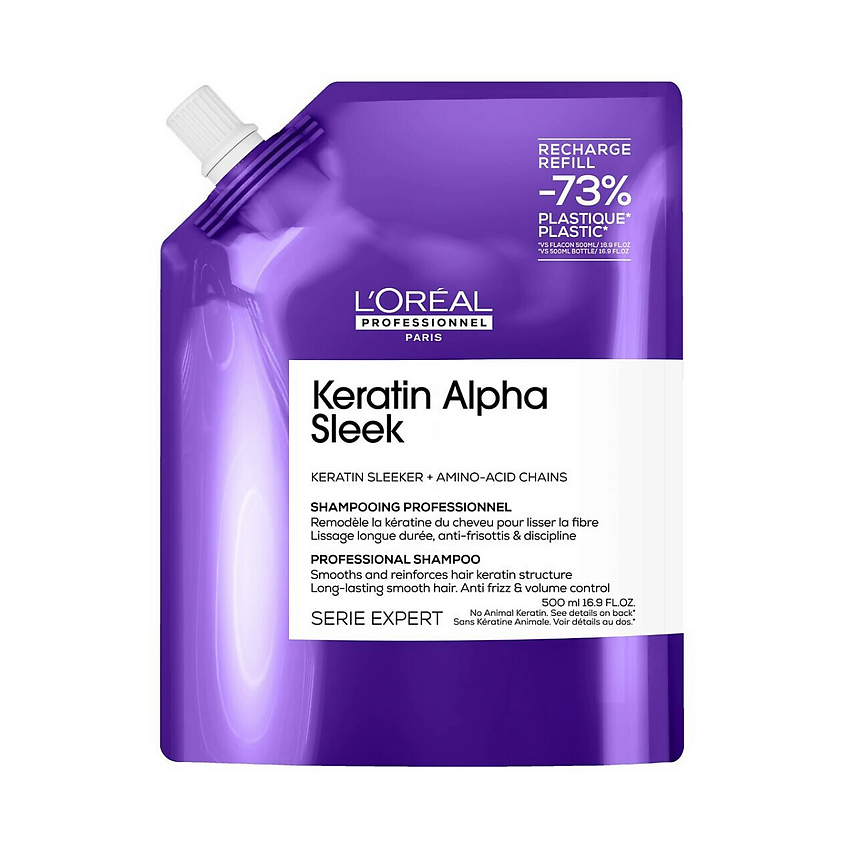 Изображение товара L'OREAL PROFESSIONNEL Дисциплинирующий шампунь L'Oreal Professionnel Keratin Alpha Sleek, 500 мл Изображение товара L'OREAL PROFESSIONNEL Дисциплинирующий шампунь L'Oreal Professionnel Keratin Alpha Sleek, 500 мл
