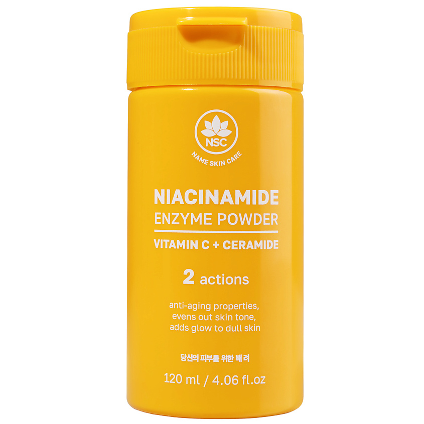 Изображение товара NAME SKIN CARE Энзимная пудра для умывания выравнивание тона кожи с ниацинамидом и витамином C, 1 шт.