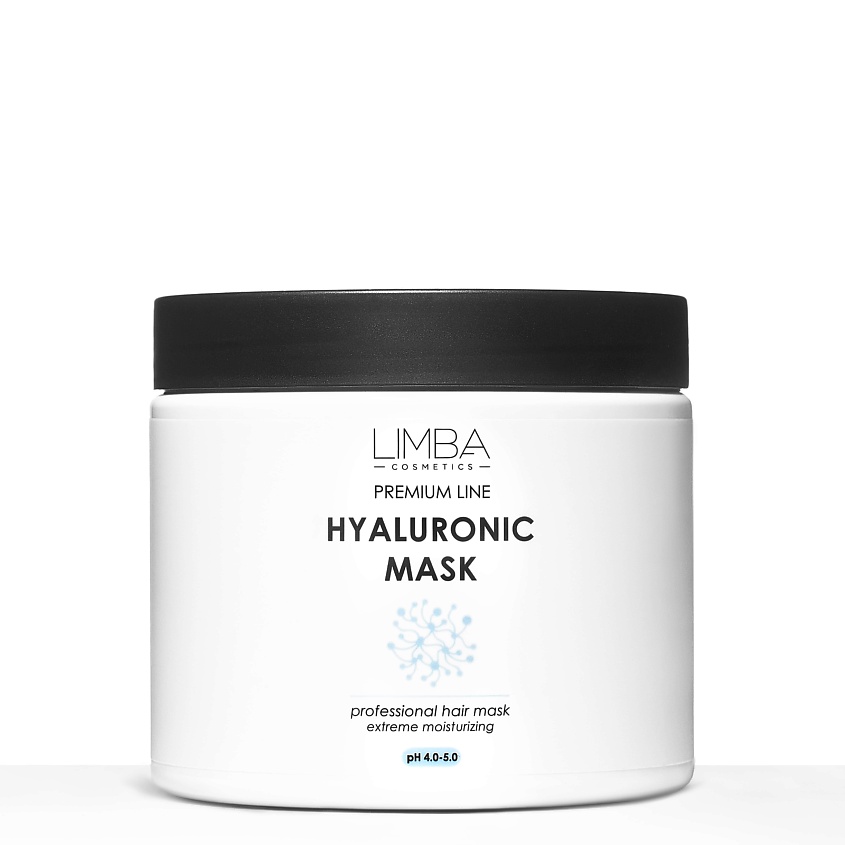 Изображение товара Увлажняющая маска для волос LIMBA COSMETICS 490 мл Hyaluronic Mask Premium Line