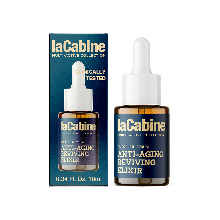Изображение товара LACABINE Сыворотка для лица антивозрастная -эликсир молодости ANTI-AGING REVIVING ELIXIR SERUM, 10 мл