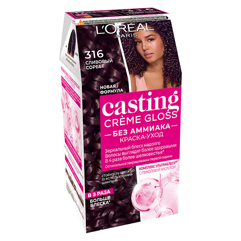 Изображение товара L'ORÉAL PARIS Стойкая краска-уход для волос без аммиака Casting Creme Gloss, № 316 Сливовый сорбет, 180 мл