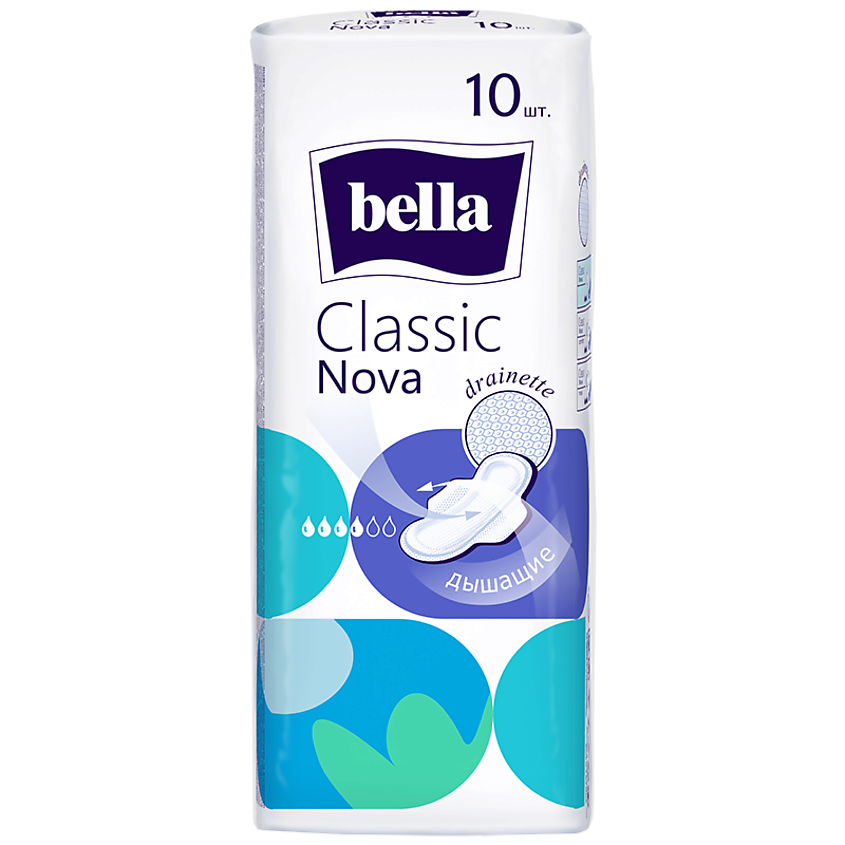 Изображение товара BELLA Прокладки Classic Nova, 10 шт. гигиенические для женщин комфорт и защита Изображение товара BELLA Прокладки Classic Nova, 10 шт. гигиенические для женщин комфорт и защита