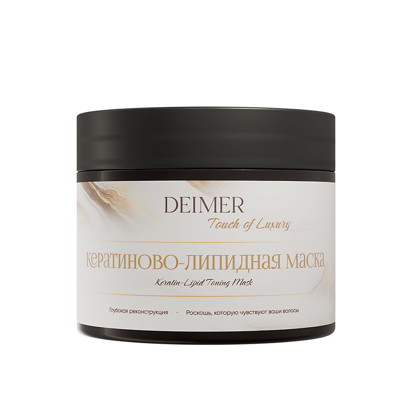 Изображение товара DEIMER Кератиново-липидная маска для волос, 1 шт.