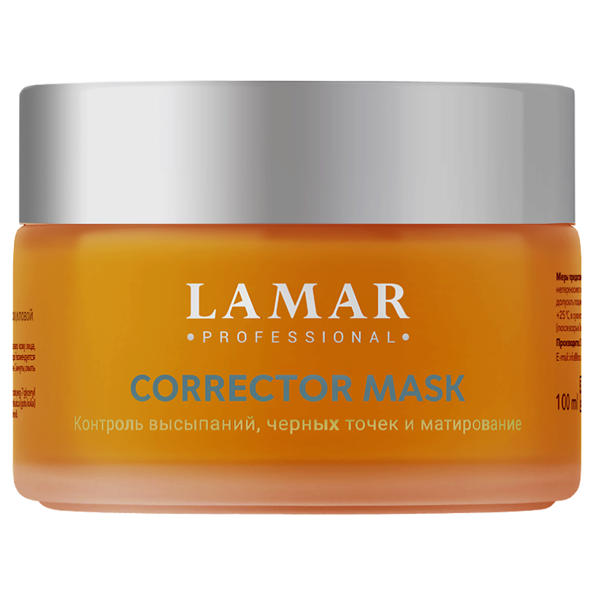Изображение товара LAMAR PROFESSIONAL Корректирующая маска CORRECTOR MASK с салициловой кислотой и серебром, 100 мл
