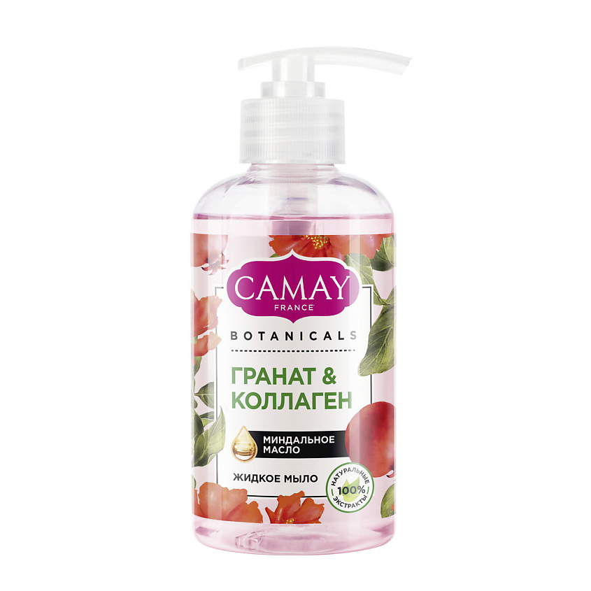Изображение товара Жидкое мыло Camay Botanicals Цветы Граната 280 мл для мягкого и увлажненного ухода за руками
