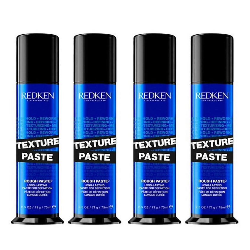 Изображение товара Redken Texture Paste Rough Paste набор 4x75 мл - текстура и фиксация